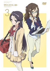 サクラクエスト Vol.3