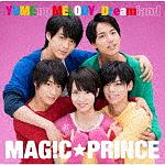 ＹＵＭＥ　ｎｏ　ＭＥＬＯＤＹ／Ｄｒｅａｍｌａｎｄ（通常盤）