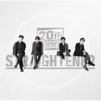 PAUSE -STRAIGHTENER Tribute Album-(通常盤)