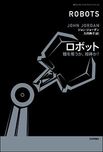 美少女戦士だった人 シタラマサコの少女漫画 Bl Tsutaya ツタヤ