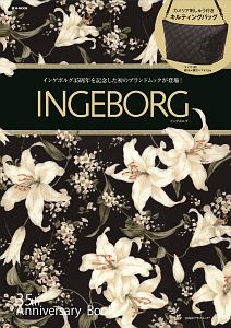 ＩＮＧＥＢＯＲＧ