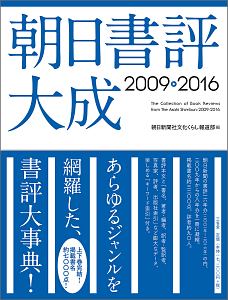 踊る 狂気のjkカーリーちゃん 川上十億の漫画 コミック Tsutaya ツタヤ