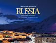 RUSSIA　“Ride　the　Earth”Photobook5