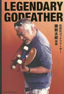 水口晴幸 新曲の歌詞や人気アルバム ライブ動画のおすすめ ランキング Tsutaya ツタヤ