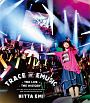 新田恵海　LIVE「Trace　of　EMUSIC　〜THE　LIVE・THE　HISTORY〜」（通常盤）