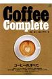 Coffee　Complete　コーヒーの、すべて。
