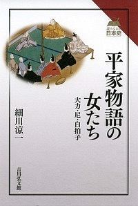 最後は ストレート 寒川一之の漫画 コミック Tsutaya ツタヤ