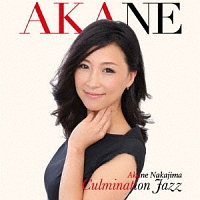中島紅音／４ｔｈ・アルバム『Ｊａｚｚ　ｉｎ　ｔｈｅ　Ｓｕｎ』サイン入りＣＤ 中島紅音／4th・アルバム『Jazz in the Sun