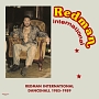 Redman　International　Dancehall　1985－1989