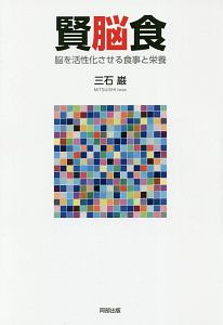 究極攻略カウンター勝ち勝ちくんクリア ブラック 本 情報誌 Tsutaya ツタヤ 究極攻略カウンター勝ち勝ちくんクリア ブラック 本 情報誌 Tsutaya ツタヤ