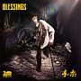 BLESSINGS(DVD付)