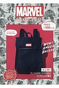 ＭＡＲＶＥＬ　ＢＡＣＫＰＡＣＫ　ＢＯＯＫ