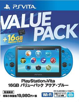 PlayStationVita 16GB バリューパック：アクア・ブルー（PCHJ10033 ...