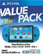 PlayStationVita　16GB　バリューパック：アクア・ブルー（PCHJ10033）