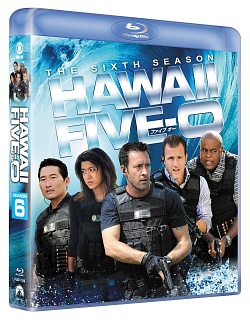 Hawaii　Five－0　シーズン6　＜トク選BOX＞