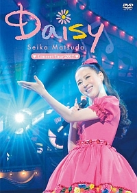 Seiko　Matsuda　Concert　Tour　2017「Daisy」（通常盤）