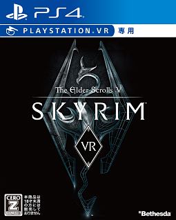 The Elder Scrolls V:SKYRIM VR