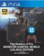 PlayStation4　Pro　MONSTER　HUNTER：　WORLD　LIOLAEUS　EDITION（CUHJ10020）