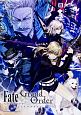 Fate／Grand　Order　コミックアラカルト(8)