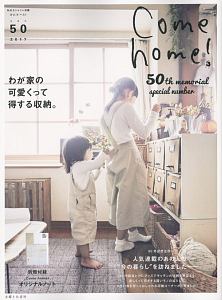 商品一覧｜レンタル・販売 商品在庫検索｜TSUTAYA 店舗情報