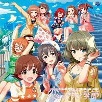 THE IDOLM@STER CINDERELLA MASTER 恋が咲く季節