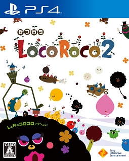 ＬｏｃｏＲｏｃｏ　２