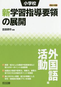 おこりじぞう 山口勇子の絵本 知育 Tsutaya ツタヤ おこりじぞう 山口勇子の絵本 知育 Tsutaya ツタヤ