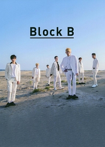 Ｂｌｏｃｋ　Ｂ