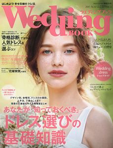 Wedding BOOK