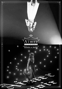 Aimer Live in 武道館 “blanc et noir”
