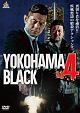 YOKOHAMA　BLACK4
