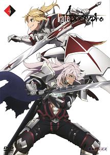 Ｆａｔｅ／Ａｐｏｃｒｙｐｈａ４