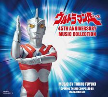 ウルトラマンＡ　４５ｔｈ　Ａｎｎｉｖｅｒｓａｒｙ　Ｍｕｓｉｃ　Ｃｏｌｌｅｃｔｉｏｎ