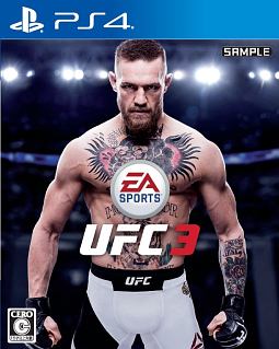 ＥＡ　ＳＰＯＲＴＳ　ＵＦＣ　３