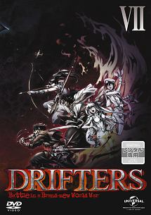 Drifters アニメの動画 Dvd Tsutaya ツタヤ