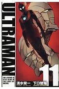 ＵＬＴＲＡＭＡＮ１１