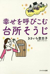 不老姉弟 師走ゆきの少女漫画 Bl Tsutaya ツタヤ