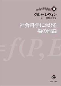 土を喰う日々 本 コミック Tsutaya ツタヤ