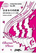 猫でもわかるc プログラミング 第3版 粂井康孝の本 情報誌 Tsutaya ツタヤ