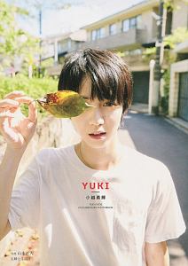 ＹＵＫＩ　ＹＵＫＩ　ＯＧＯＥ　ＤＯＣＵＭＥＮＴＡＲＹ　ＰＨＯＴＯＢＯＯＫ