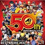週刊少年ジャンプ50th　Anniversary　BEST　ANIME　MIX　vol．1