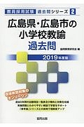 1日1回 見るだけで 老眼 はどんどんよくなる 若桜木虔の本 情報誌 Tsutaya ツタヤ