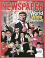 THE　NEWSPAPER　World　Wide　Summit