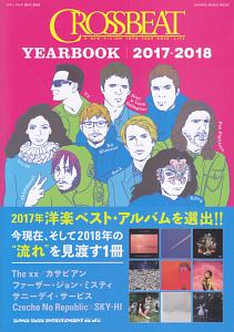 ＣＲＯＳＳＢＥＡＴ　ＹＥＡＲＢＯＯＫ　２０１７－２０１８