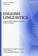 ENGLISH　LINGUISTICS　34－1