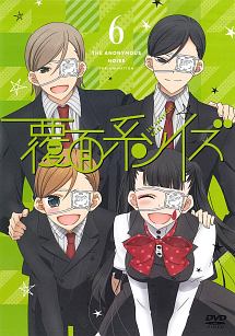 中条あやみ主演の映画 覆面系ノイズ 渋谷が舞台の冒頭映像が特別解禁 Tsutaya ツタヤ