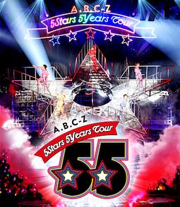 A．B．C－Z　5Stars　5Years　Tour（通常盤）