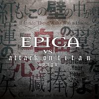 ＥＰＩＣＡ　ＶＳ　ａｔｔａｃｋ　ｏｎ　ｔｉｔａｎ　ｓｏｎｇｓ