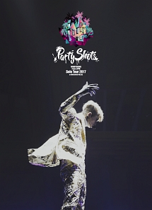 WOOYOUNG（From　2PM）Solo　Tour　2017　“Party　Shots”　in　MAKUHARI　MESSE