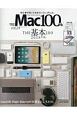 Mac100％(24)